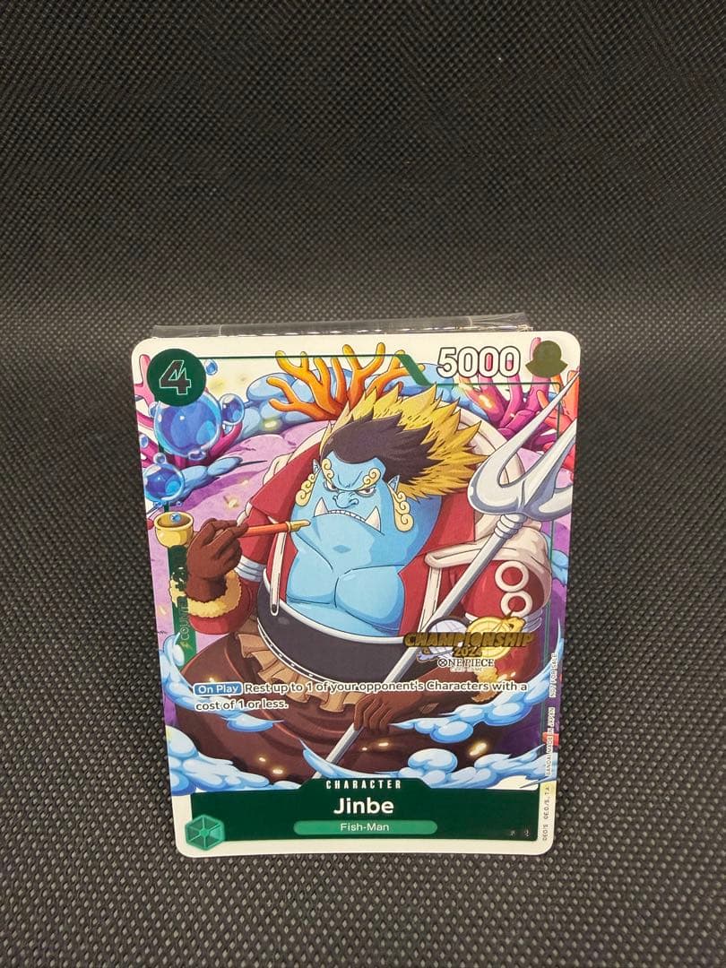 One Piece Jinbe — English