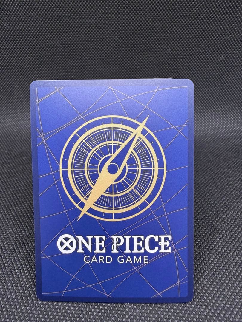 One Piece Jinbe — English