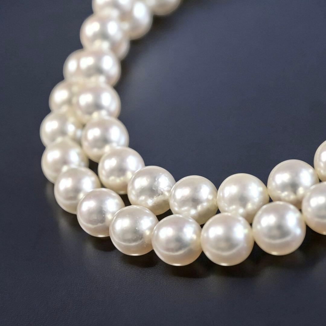 Highest Quality Aurora Pearl Tamaki Akoya Pearl Necklace with 7.6mm pearls and 42cm length