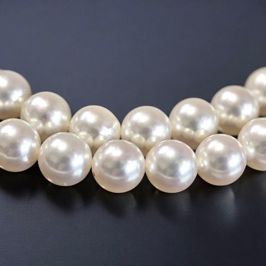 Highest Quality Aurora Pearl Tamaki Akoya Pearl Necklace with 7.6mm pearls and 42cm length