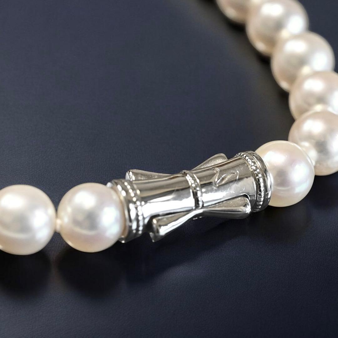 Highest Quality Aurora Pearl Tamaki Akoya Pearl Necklace with 7.6mm pearls and 42cm length