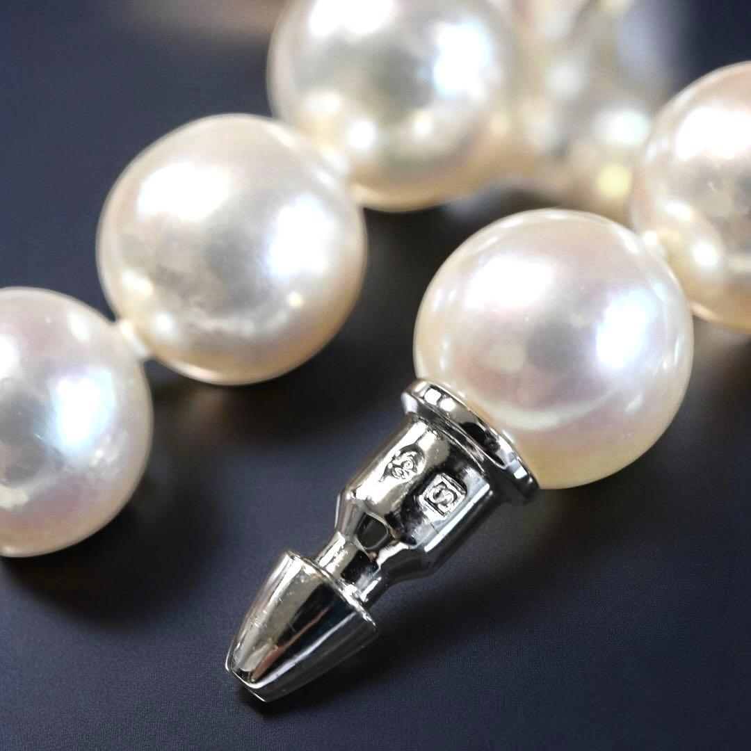 Highest Quality Aurora Pearl Tamaki Akoya Pearl Necklace with 7.6mm pearls and 42cm length