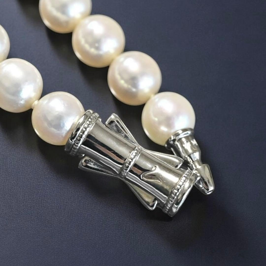 Highest Quality Aurora Pearl Tamaki Akoya Pearl Necklace with 7.6mm pearls and 42cm length