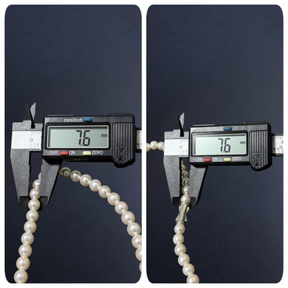 Highest Quality Aurora Pearl Tamaki Akoya Pearl Necklace with 7.6mm pearls and 42cm length