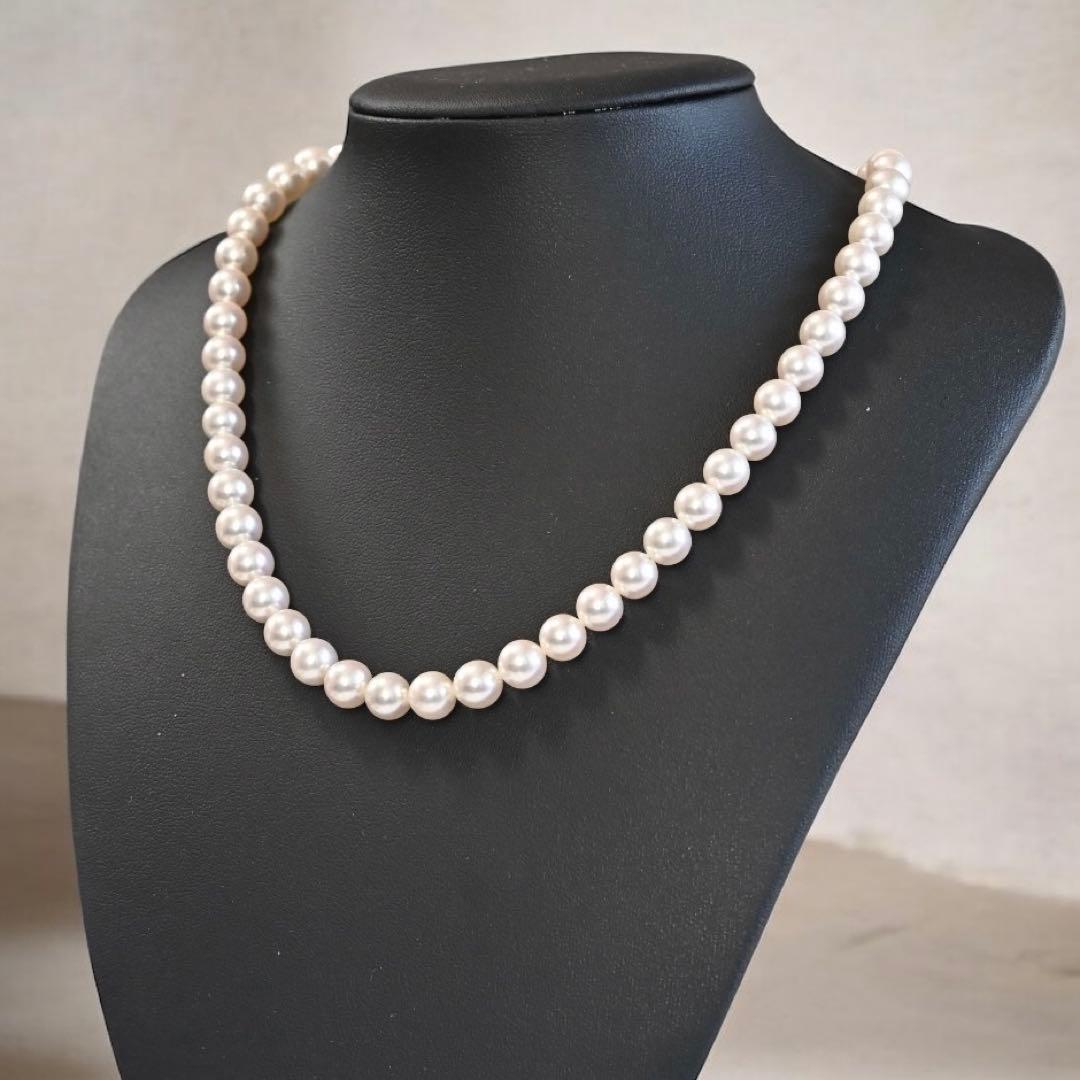 Highest Quality Aurora Pearl Tamaki Akoya Pearl Necklace with 7.6mm pearls and 42cm length