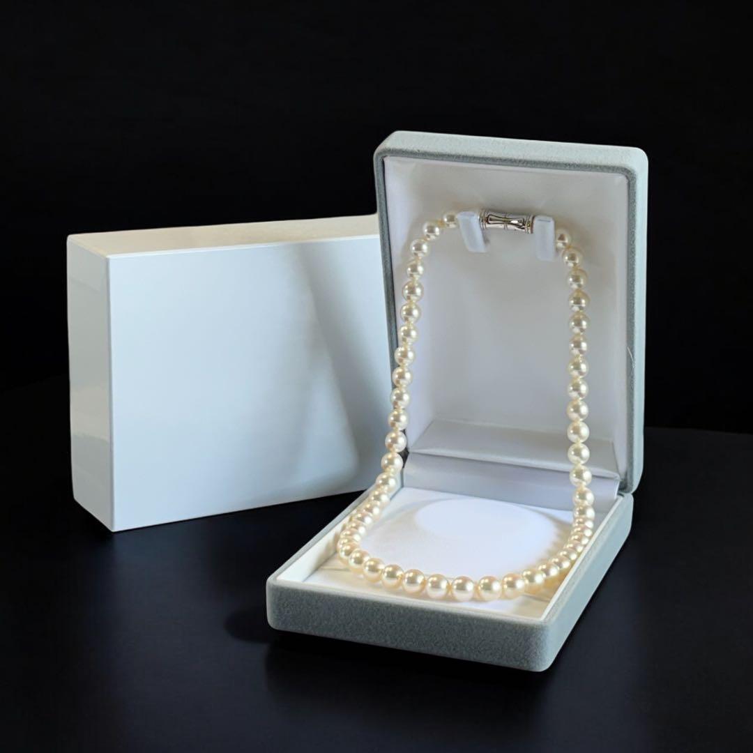 Highest Quality Aurora Pearl Tamaki Akoya Pearl Necklace with 7.6mm pearls and 42cm length