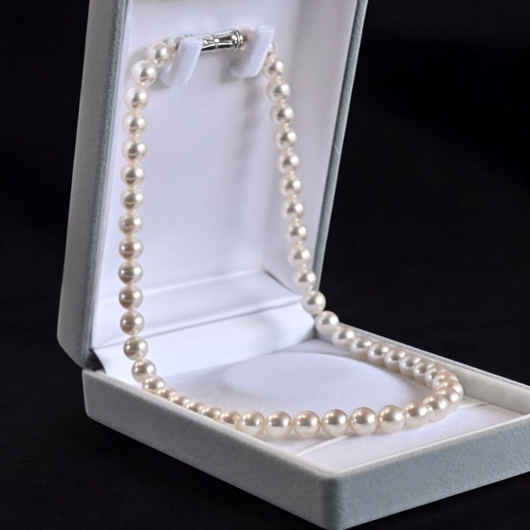 Highest Quality Aurora Pearl Tamaki Akoya Pearl Necklace with 7.6mm pearls and 42cm length