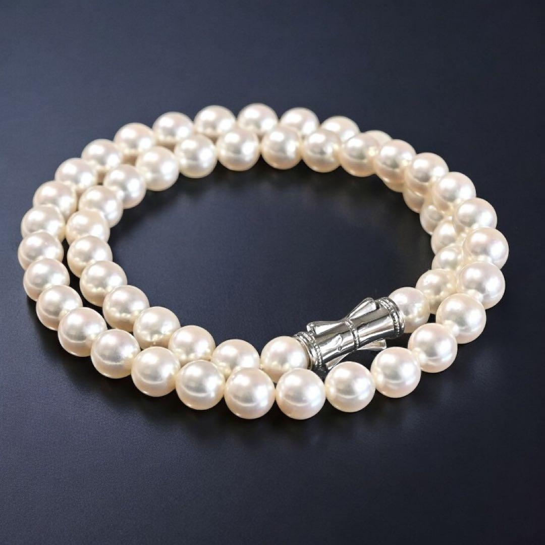 Highest Quality Aurora Pearl Tamaki Akoya Pearl Necklace with 7.6mm pearls and 42cm length