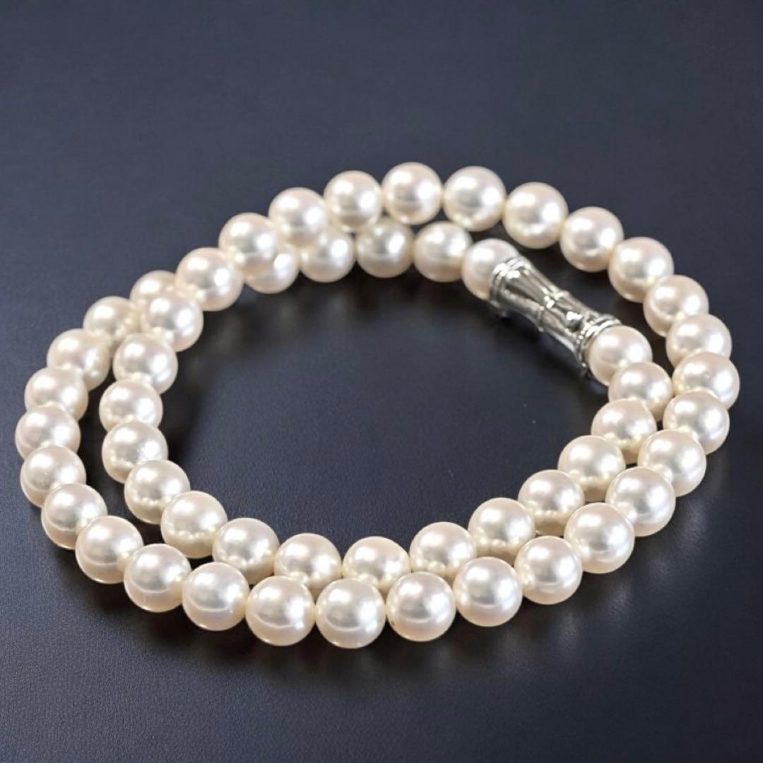 Highest Quality Aurora Pearl Tamaki Akoya Pearl Necklace with 7.6mm pearls and 42cm length