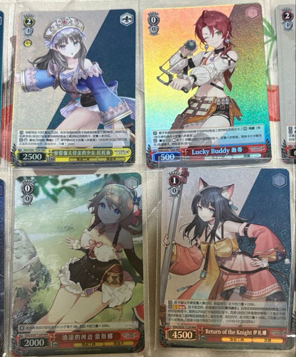 Weiss Schwarz Resleliriana's Atelier — Japanese