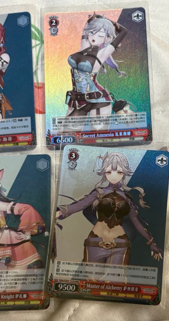 Weiss Schwarz Resleliriana's Atelier — Japanese