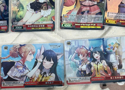 Weiss Schwarz Resleliriana's Atelier — Japanese