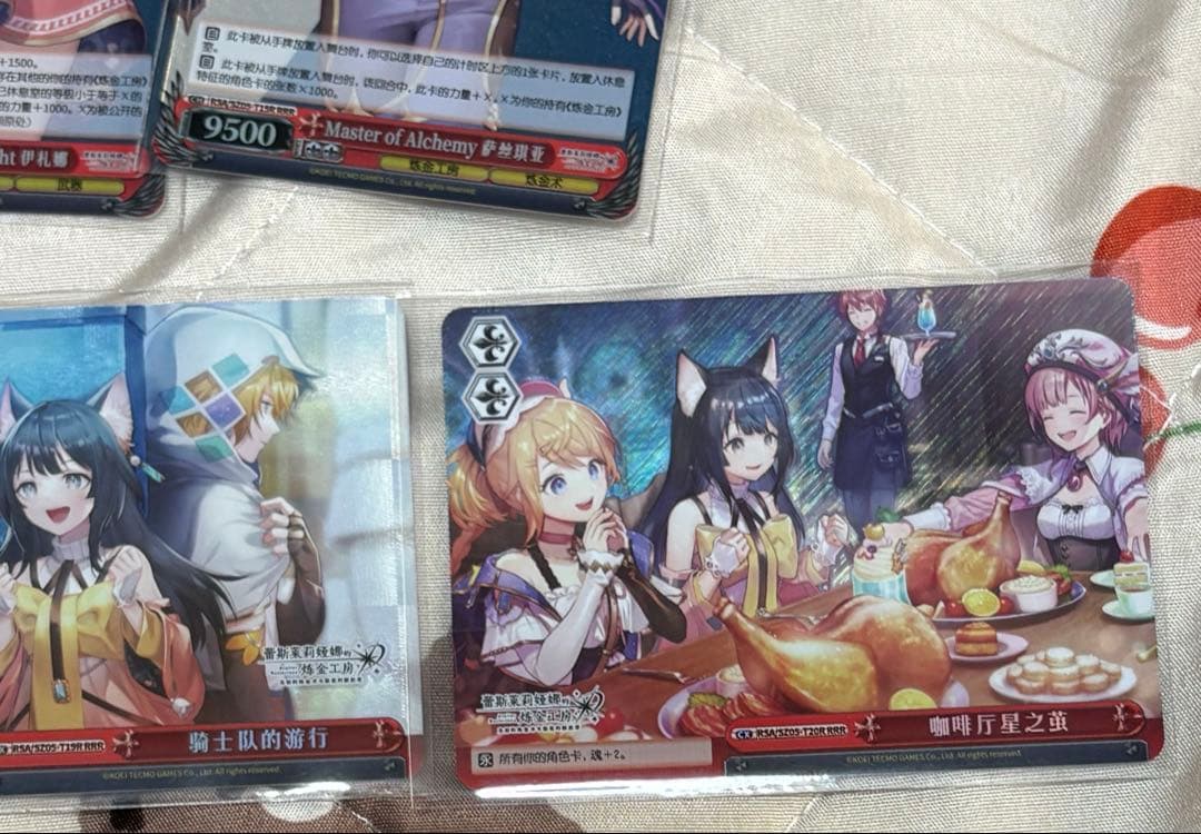Weiss Schwarz Resleliriana's Atelier — Japanese