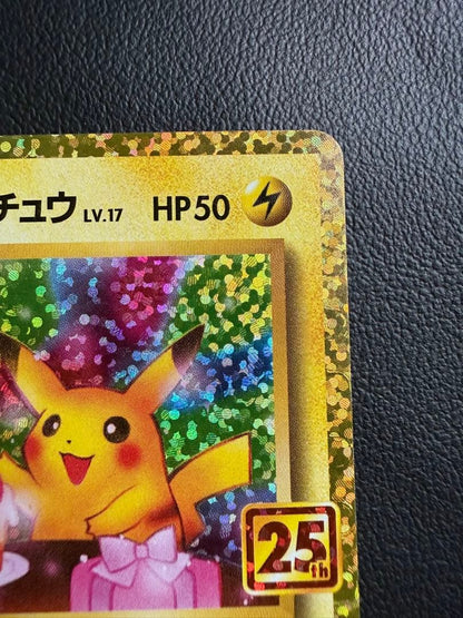 PSA 10 Pokemon Pikachu PROMO — S Enhanced Expansion Pack 25th Anniversary Collection — Japanese