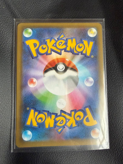 PSA 10 Pokemon Pikachu PROMO — S Enhanced Expansion Pack 25th Anniversary Collection — Japanese