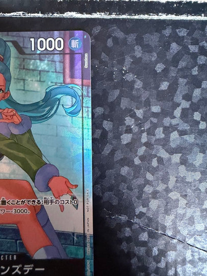 One Piece Miss Wednesdays — OP14-083 — Japanese