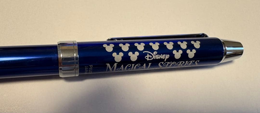 Pilot Magical Stories black and red multi-function ballpoint pen and mechanical pencil with eraser cap and refill leads