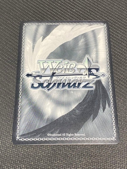 Weiss Schwarz Vase SP Meisterschaft Eishin Flash — Japanese
