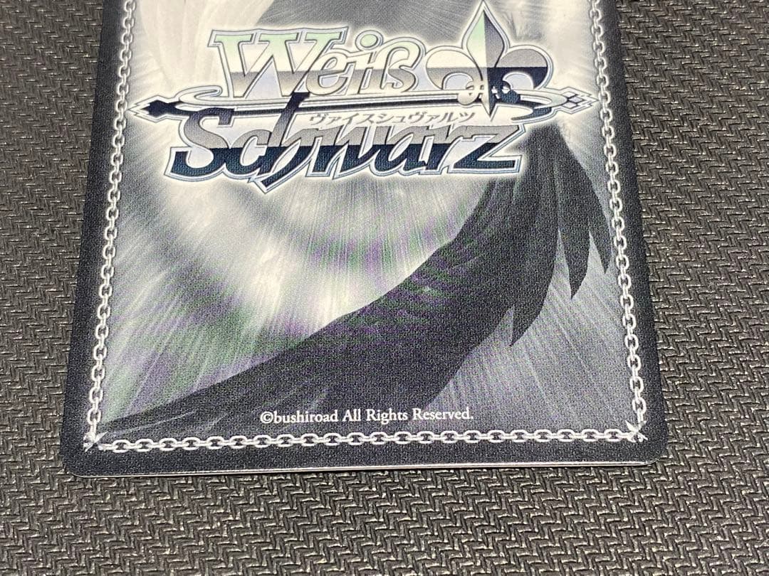Weiss Schwarz Vase SP Meisterschaft Eishin Flash — Japanese