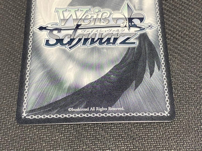 Weiss Schwarz Vase SP Meisterschaft Eishin Flash — Japanese