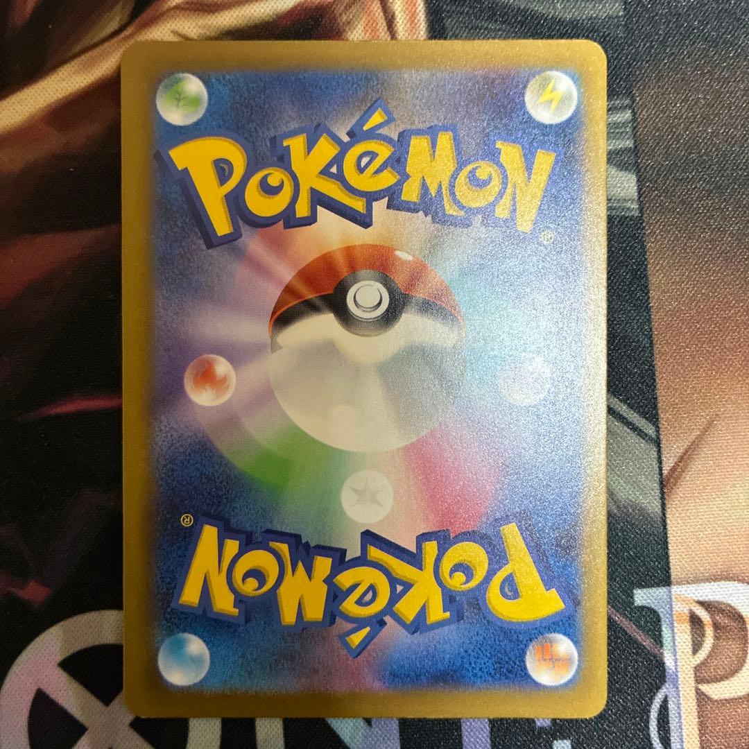 Pokemon Mega Darkrai ex — 114/081 — Japanese