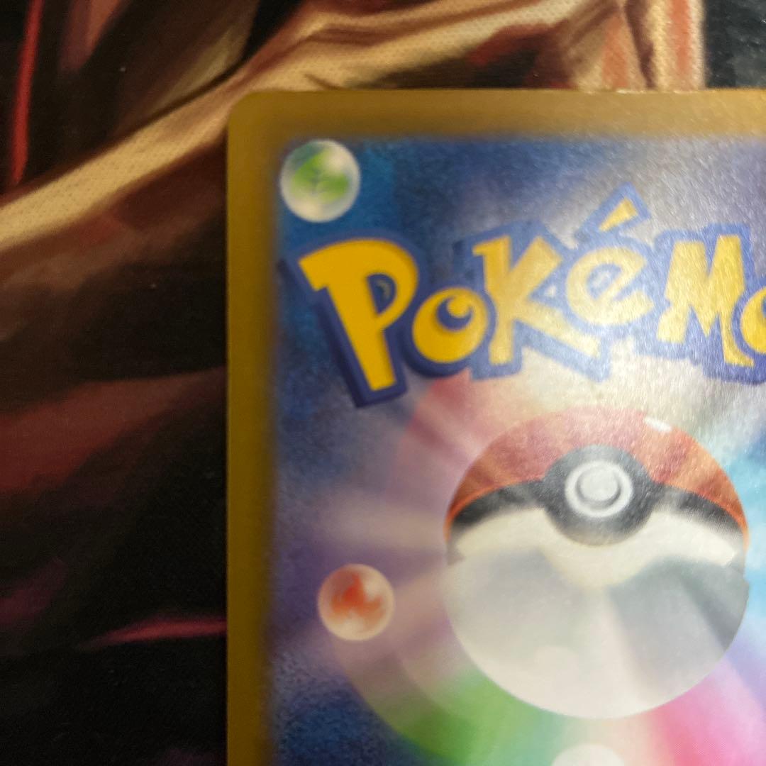 Pokemon Mega Darkrai ex — 114/081 — Japanese