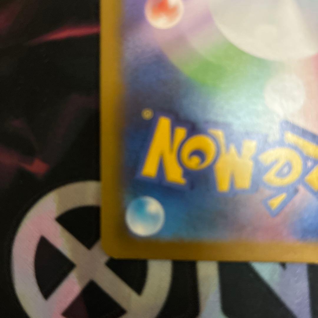 Pokemon Mega Darkrai ex — 114/081 — Japanese