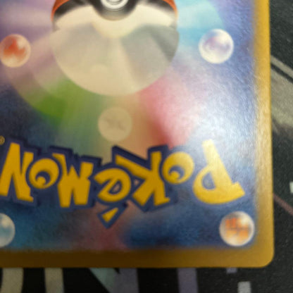 Pokemon Mega Darkrai ex — 114/081 — Japanese