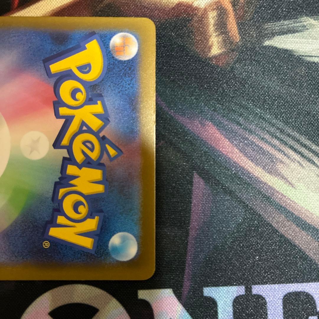 Pokemon Mega Darkrai ex — 114/081 — Japanese