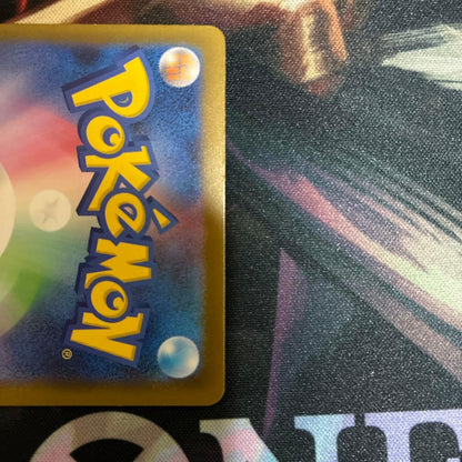 Pokemon Mega Darkrai ex — 114/081 — Japanese