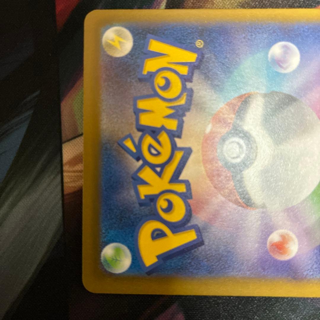 Pokemon Mega Darkrai ex — 114/081 — Japanese