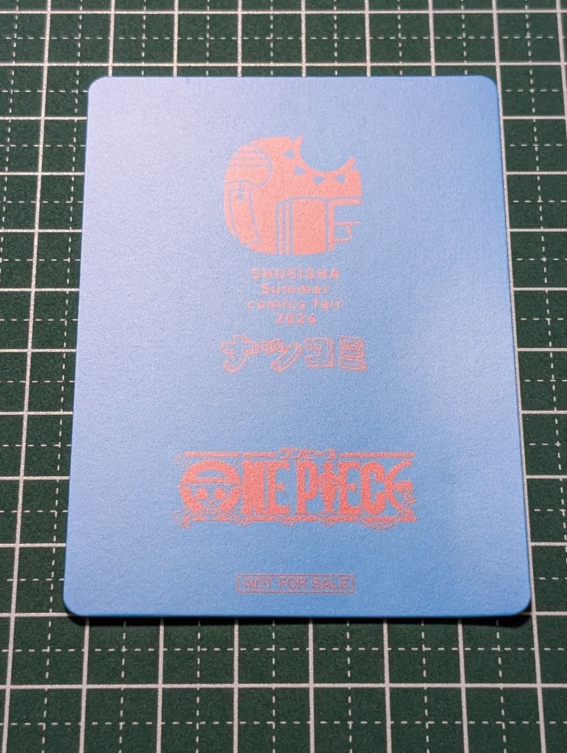 One Piece Natsucomi 2026 Special Card One Piece Metakila Card — Japanese