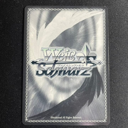 Weiss Schwarz Resonating Diva — Japanese