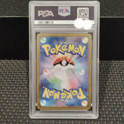 PSA 10 Pokemon Mega Latias ex — Japanese