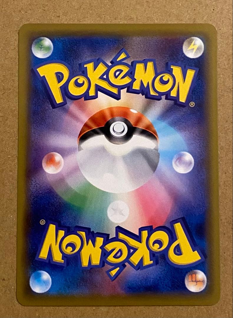 Pokemon Rayquaza ex — 019/048 — Japanese