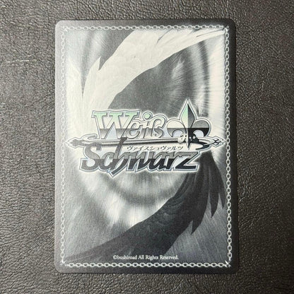 Weiss Schwarz Border of Life — Japanese