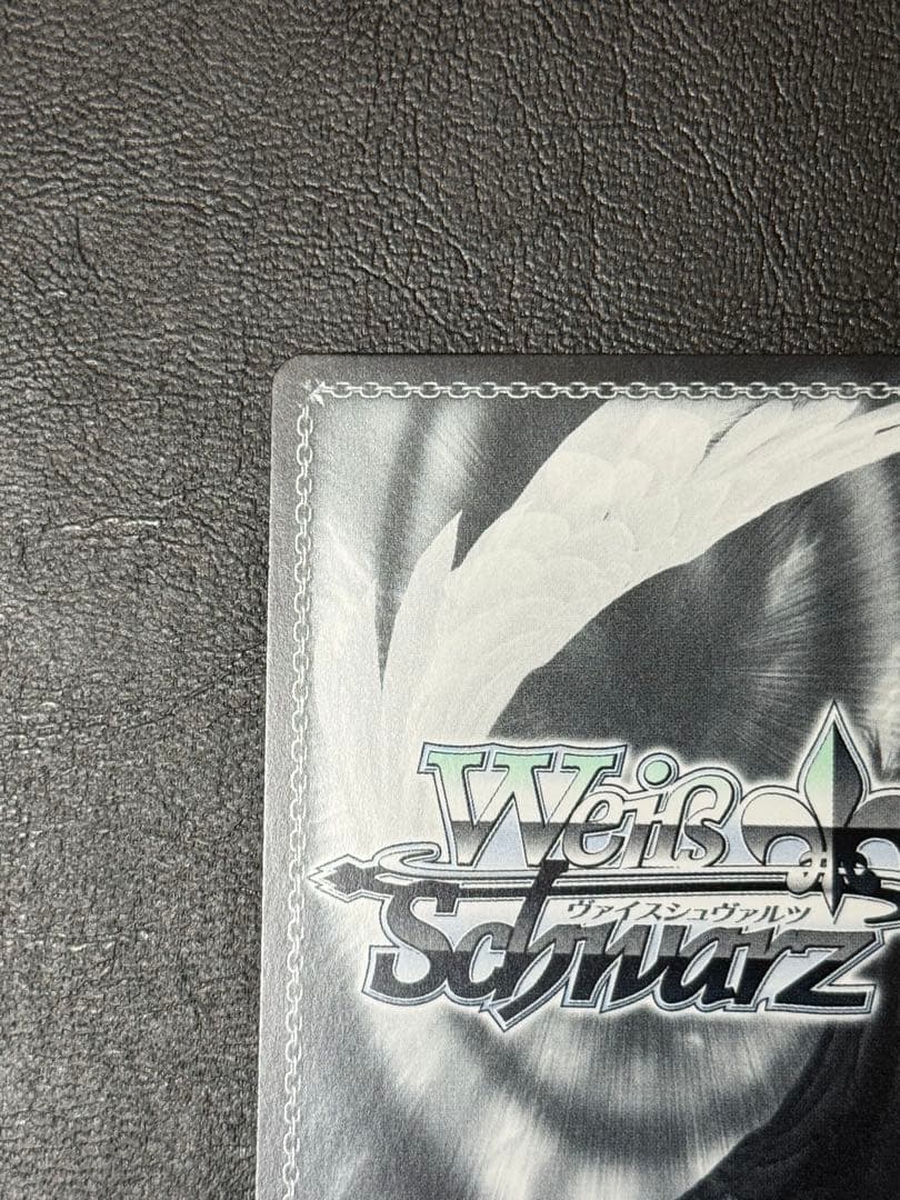 Weiss Schwarz Border of Life — Japanese