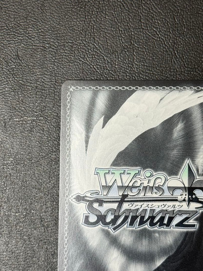 Weiss Schwarz Border of Life — Japanese