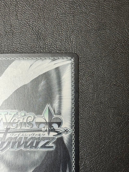 Weiss Schwarz Border of Life — Japanese