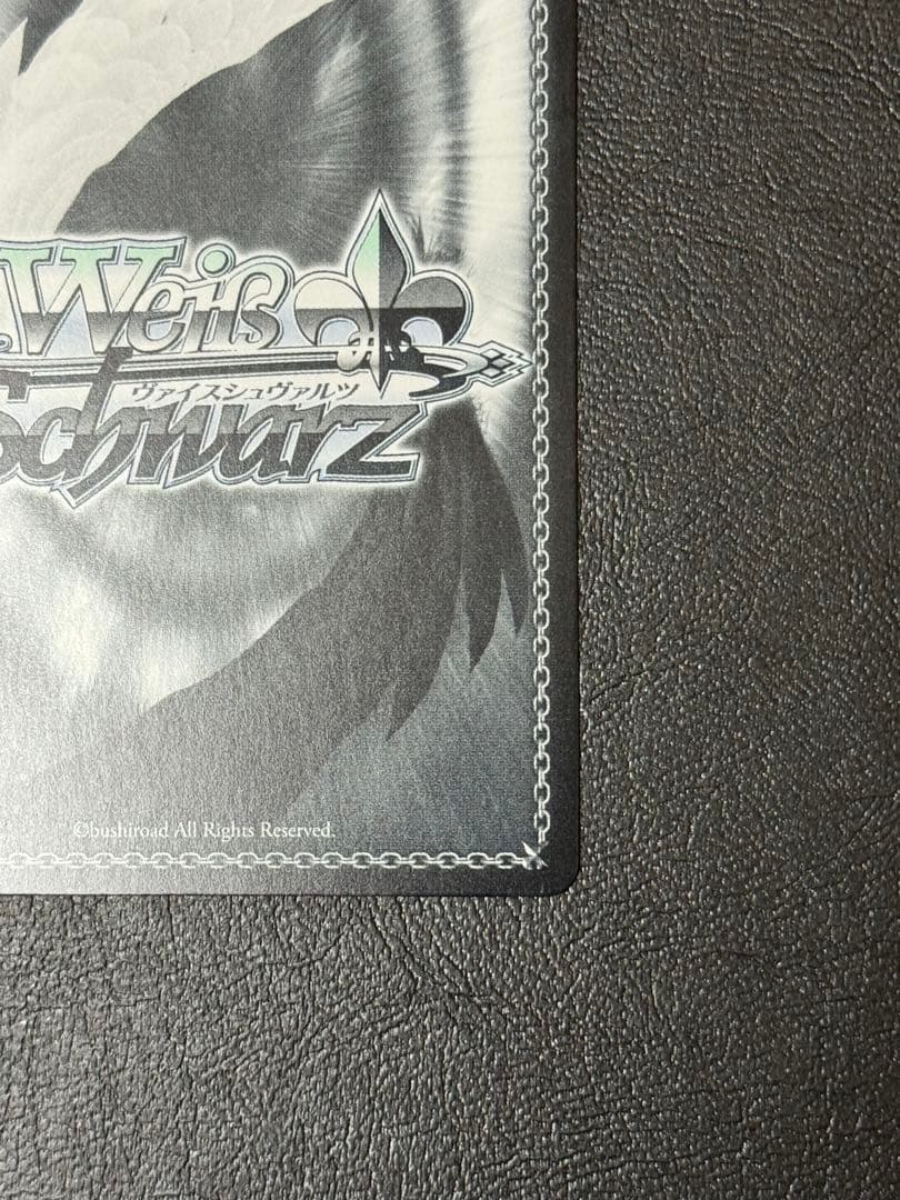 Weiss Schwarz Border of Life — Japanese