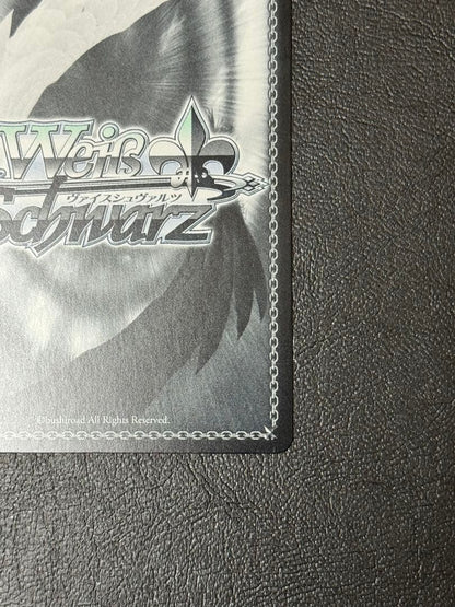 Weiss Schwarz Border of Life — Japanese