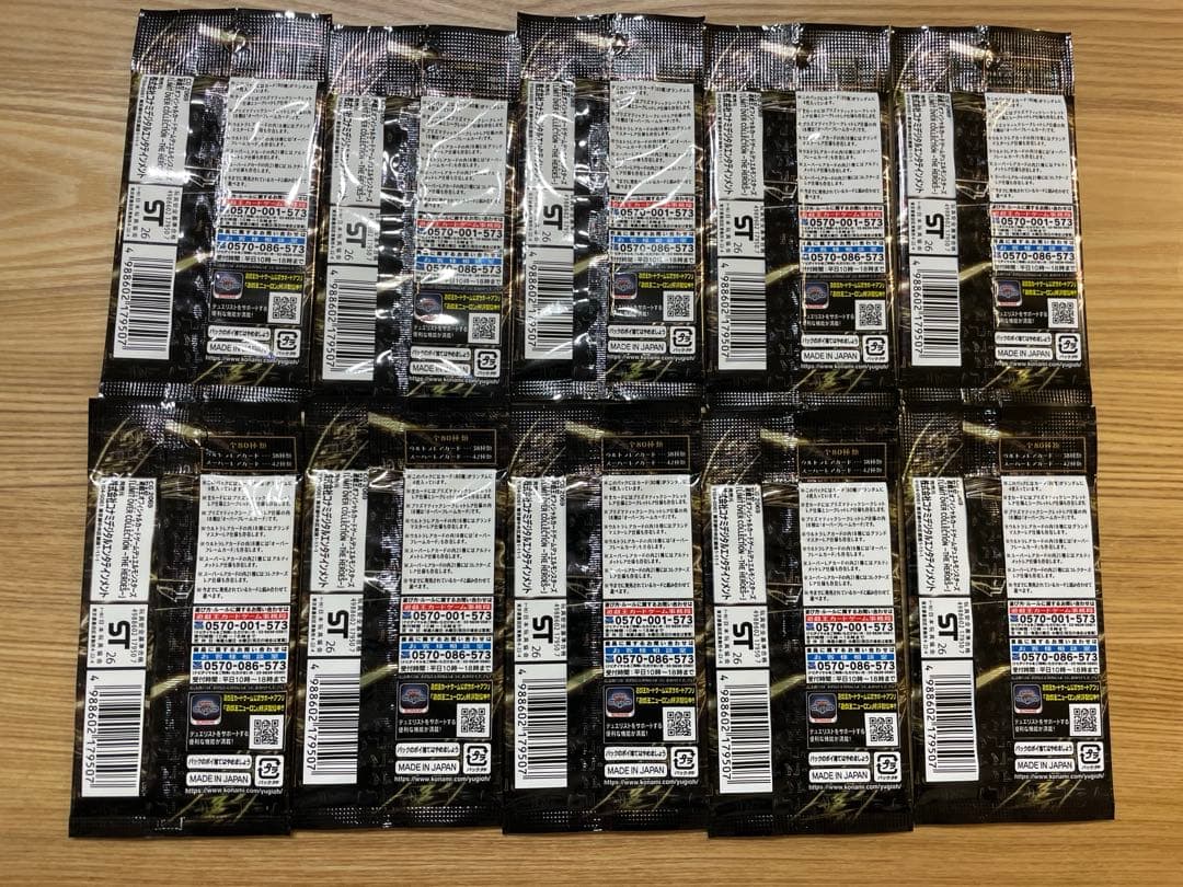 Yu-Gi-Oh Limit Over Collection The Heroes 10 Pack Pack — Japanese