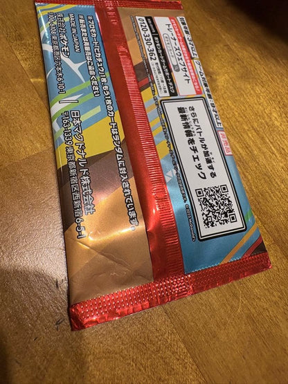 Pokemon Pokémon Card Mega Promo Card Pack Pack — Japanese