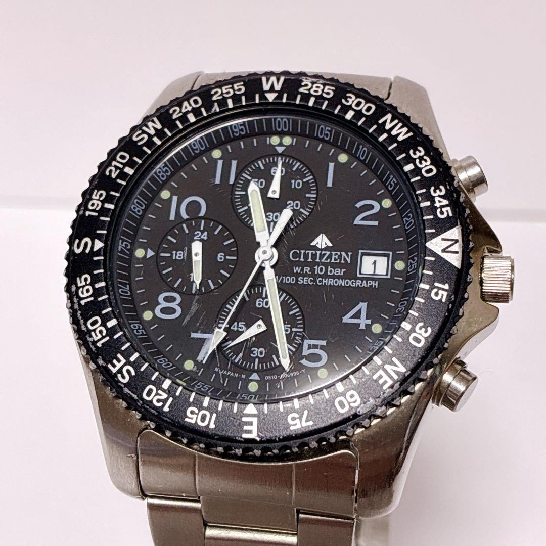 Citizen 0610-H04147 Quartz Men's Watch — Japanese