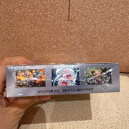 Pokemon Pokémon Card Game Super Electric Breaker Box — SV Expansion Pack Super Electric Breaker — Japanese