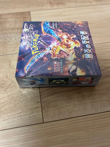 Pokemon Pokémon Card Legendary Battle Box with Shrink Wrap Box — Japanese