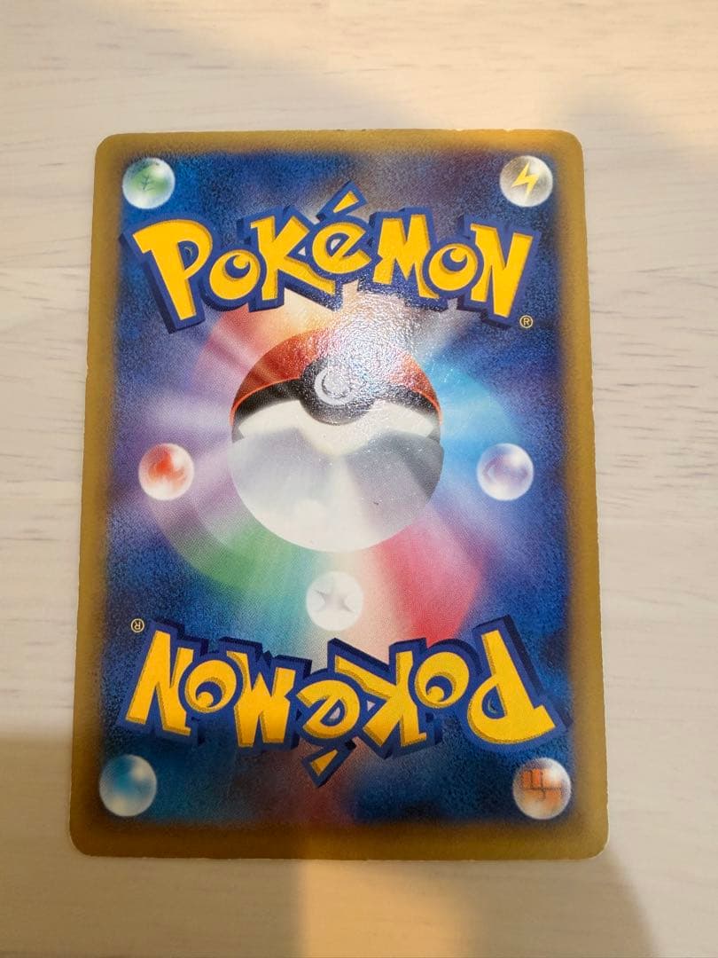 Pokemon Latios ex R/★ — PCG Expansion Pack: The End of the Battle — Japanese
