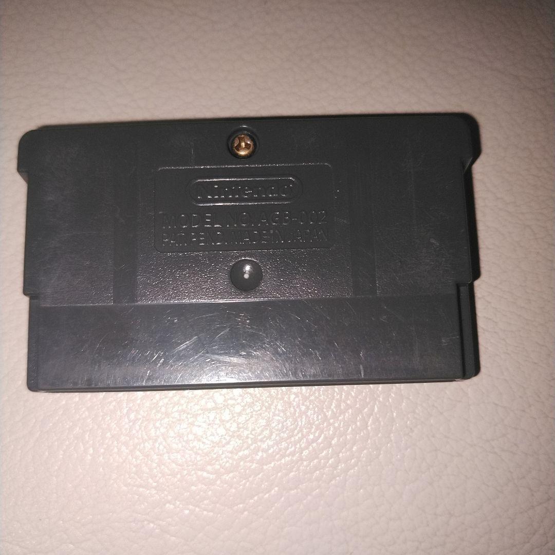 GBA Sansara Naga 1x2 software cartridge compatible with Game Boy Advance, model AGB-ASNJ-JPN by Victor
