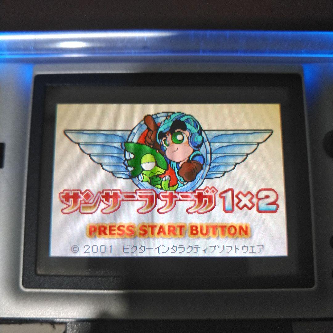 GBA Sansara Naga 1x2 software cartridge compatible with Game Boy Advance, model AGB-ASNJ-JPN by Victor
