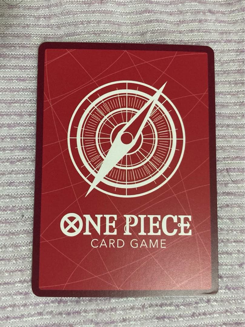 One Piece Gecko Moria — OP06-080 — Japanese